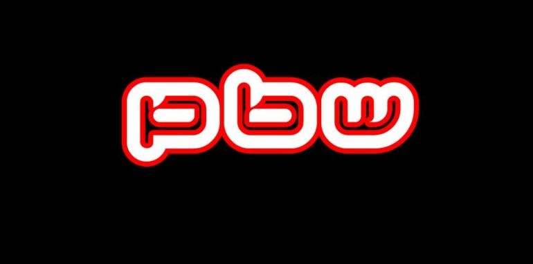 PBW: Live in Maybole - Aaron Echo Vs Kenny Williams 