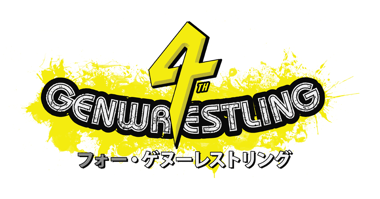 4GW Presents Wild Fire 5th Year Anniversary event description image